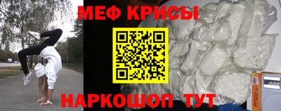 кокаин Берёзовский