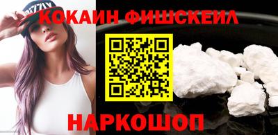 крисы Ивантеевка