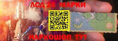 кокаин Берёзовский
