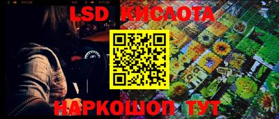 кокаин Берёзовский