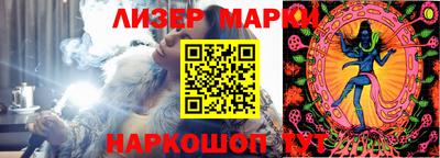 кокаин Берёзовский