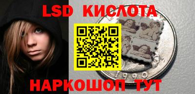 кокаин Берёзовский