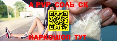 кокаин Берёзовский