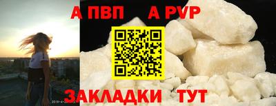 кокаин Берёзовский