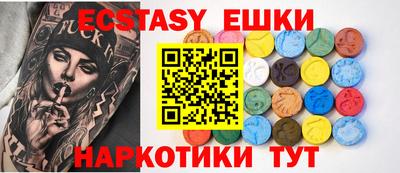 кокаин Берёзовский