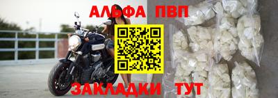 кокаин Берёзовский