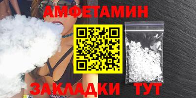 кокаин Берёзовский