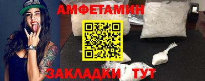 кокаин Берёзовский
