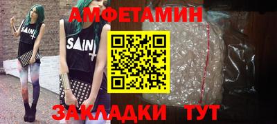МДПВ Ижевск