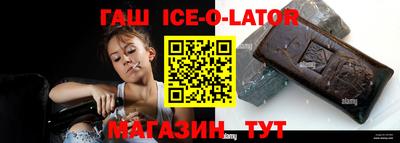 кокаин Берёзовский