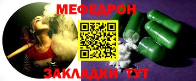 кокаин Берёзовский