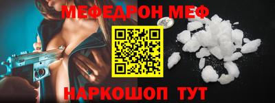 кокаин Берёзовский