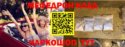 кокаин Берёзовский